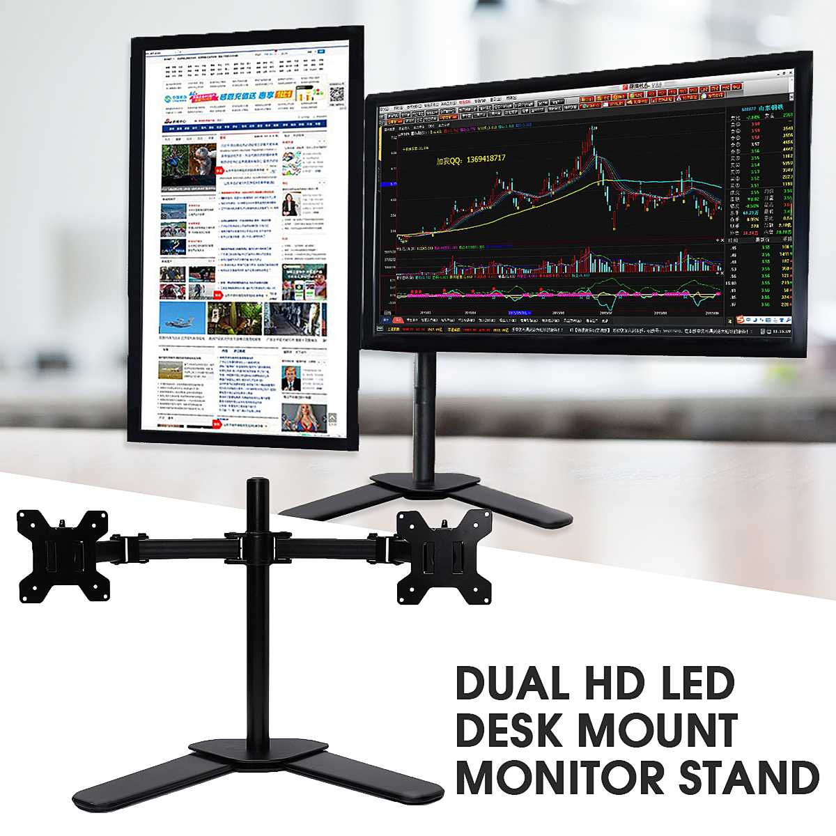 10-27" Full 360° Motion LCD Dual Monitor Adjustable Double Arm Desktop Stand & Mount